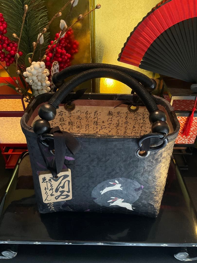一閑張り　一閑張りバッグ　籠バッグ　和紙　花絵柄　着物　兎　京友禅　藤