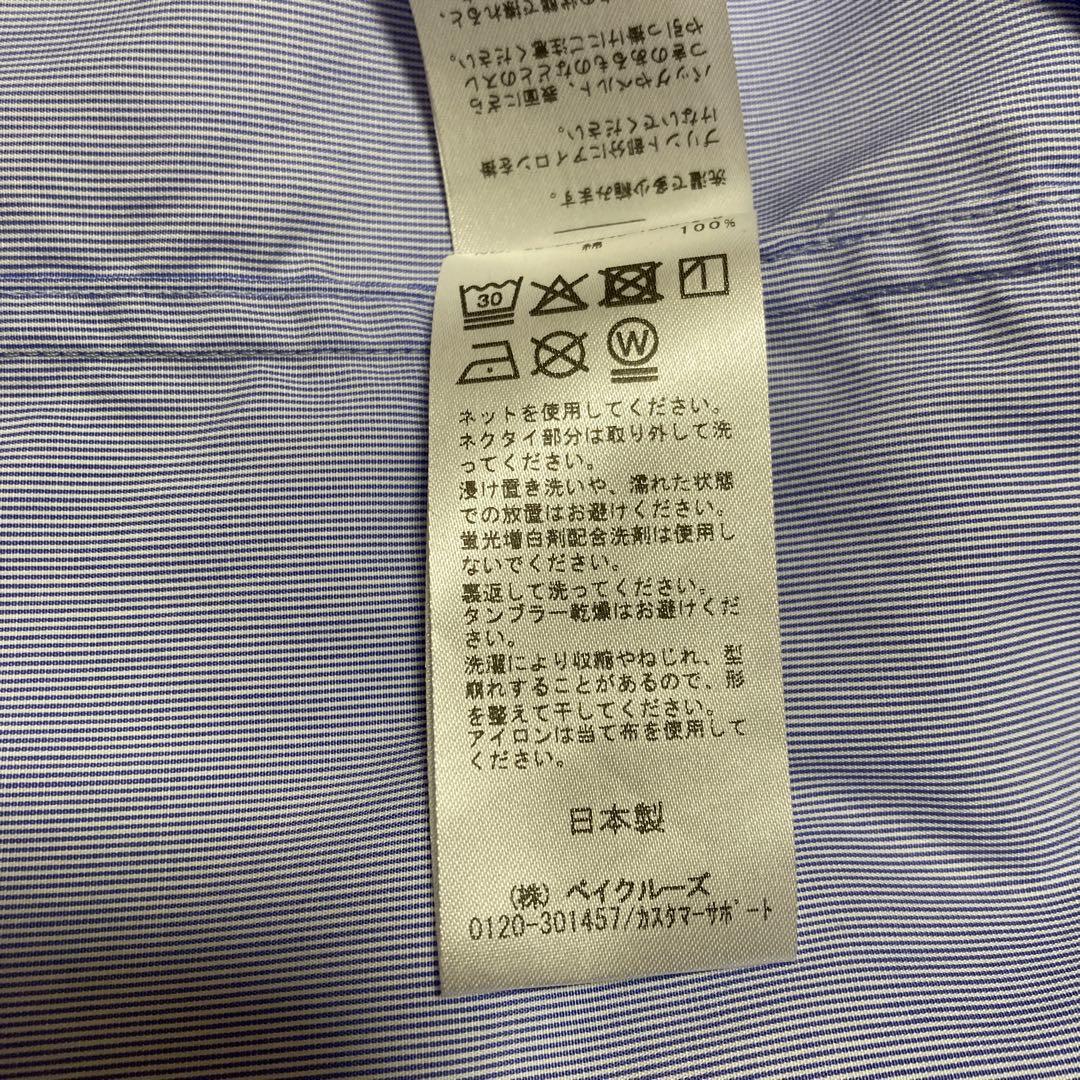 journal standard luxe SUNDAY シャツ プラスネクタイ