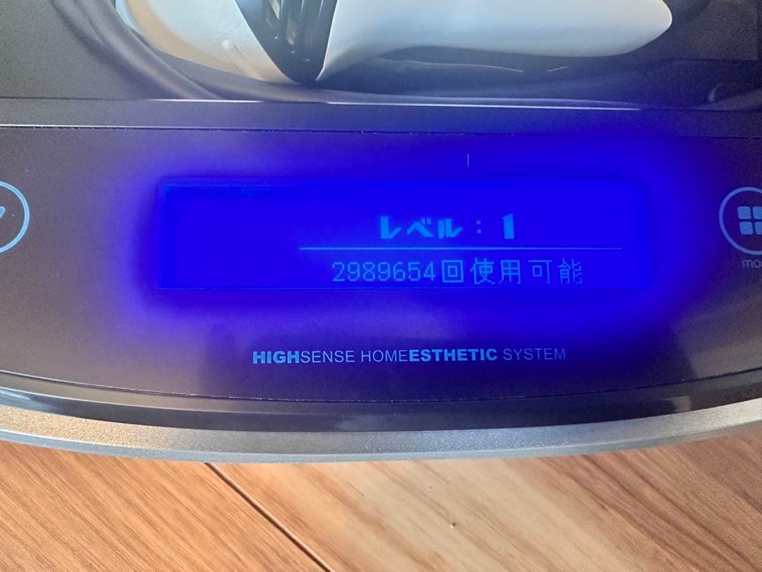 ケノン　フラッシュ式脱毛器　ver.8.6