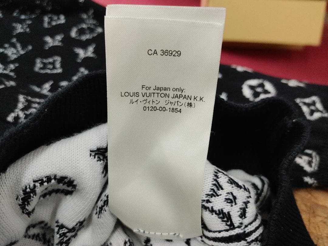 S Louis Vuitton グラデーション ニット セーター パーカー