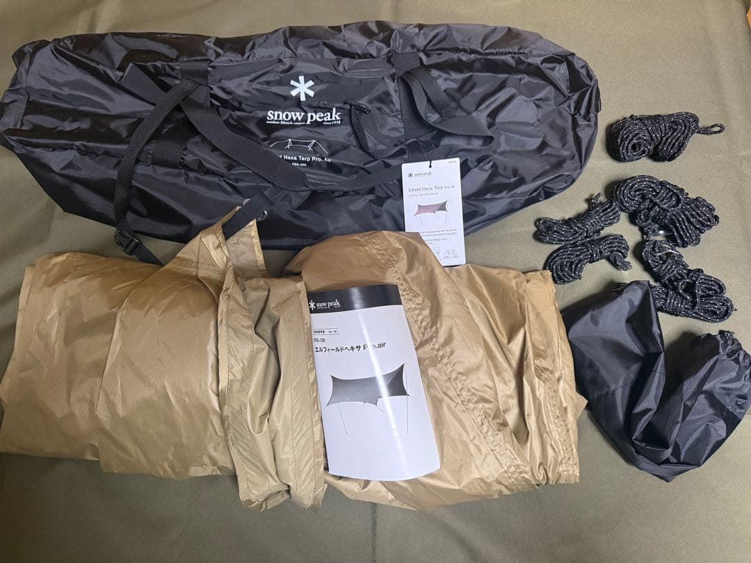 peak タープ エルフィールド ヘキサPro.Air