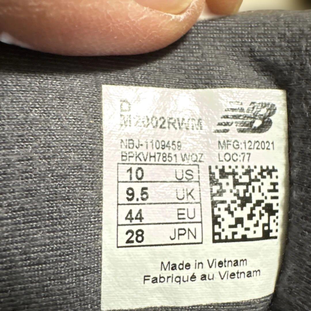 あいうえおさま専用 【新品未使用】New Balance スニーカー ブラウン