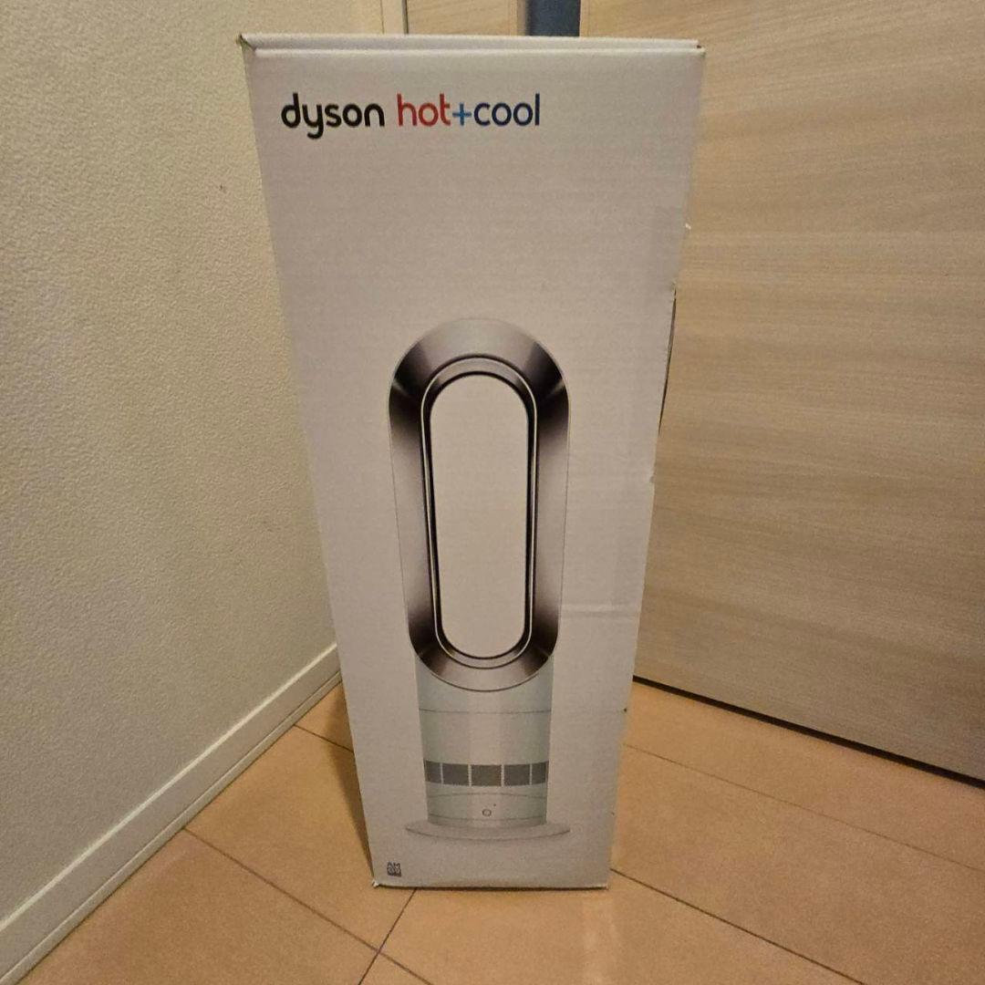 本日限定値下げ2024年ダイソンhot + cool AM09ほぼ新品