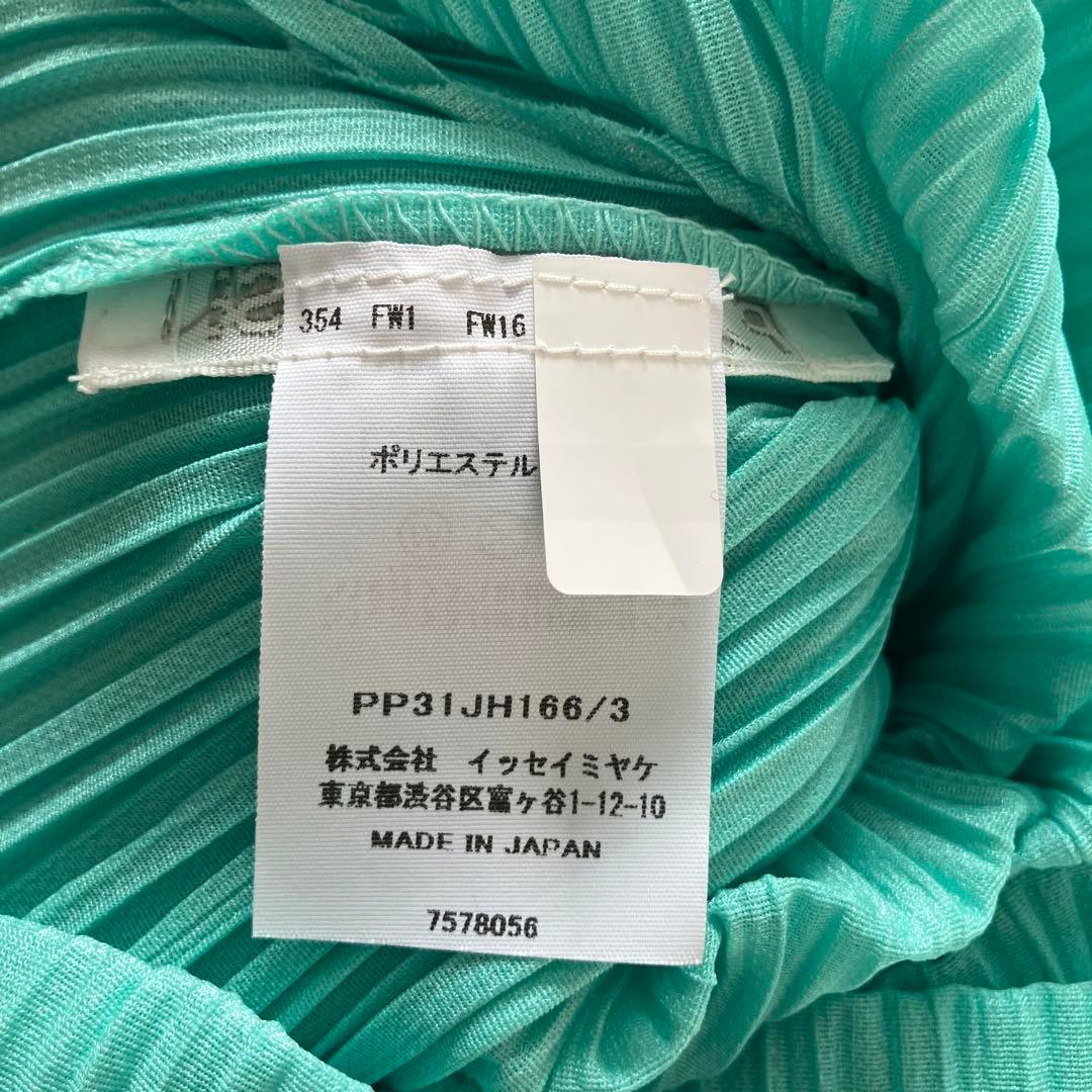 プリーツプリーズ　ワンピース