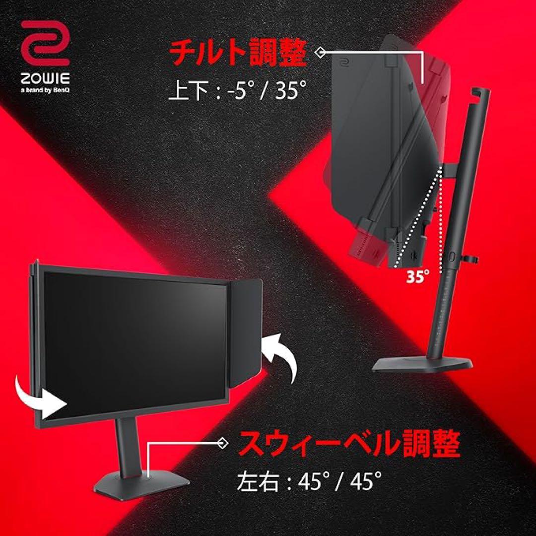 【完品・箱付き】BenQ ZOWIE XL2546X