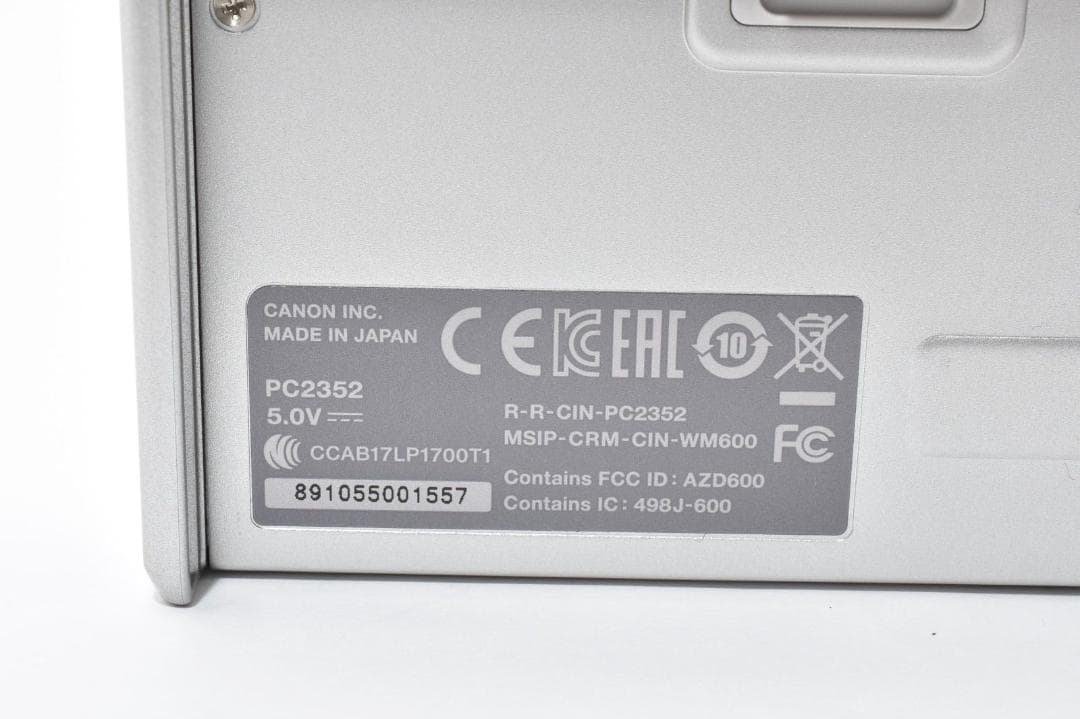 【新品級】 キヤノン CANON SX740 コンパクトデジタル シルバーカメラ