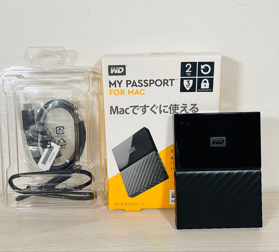 WD My Passport 2TB ポータブルHDD