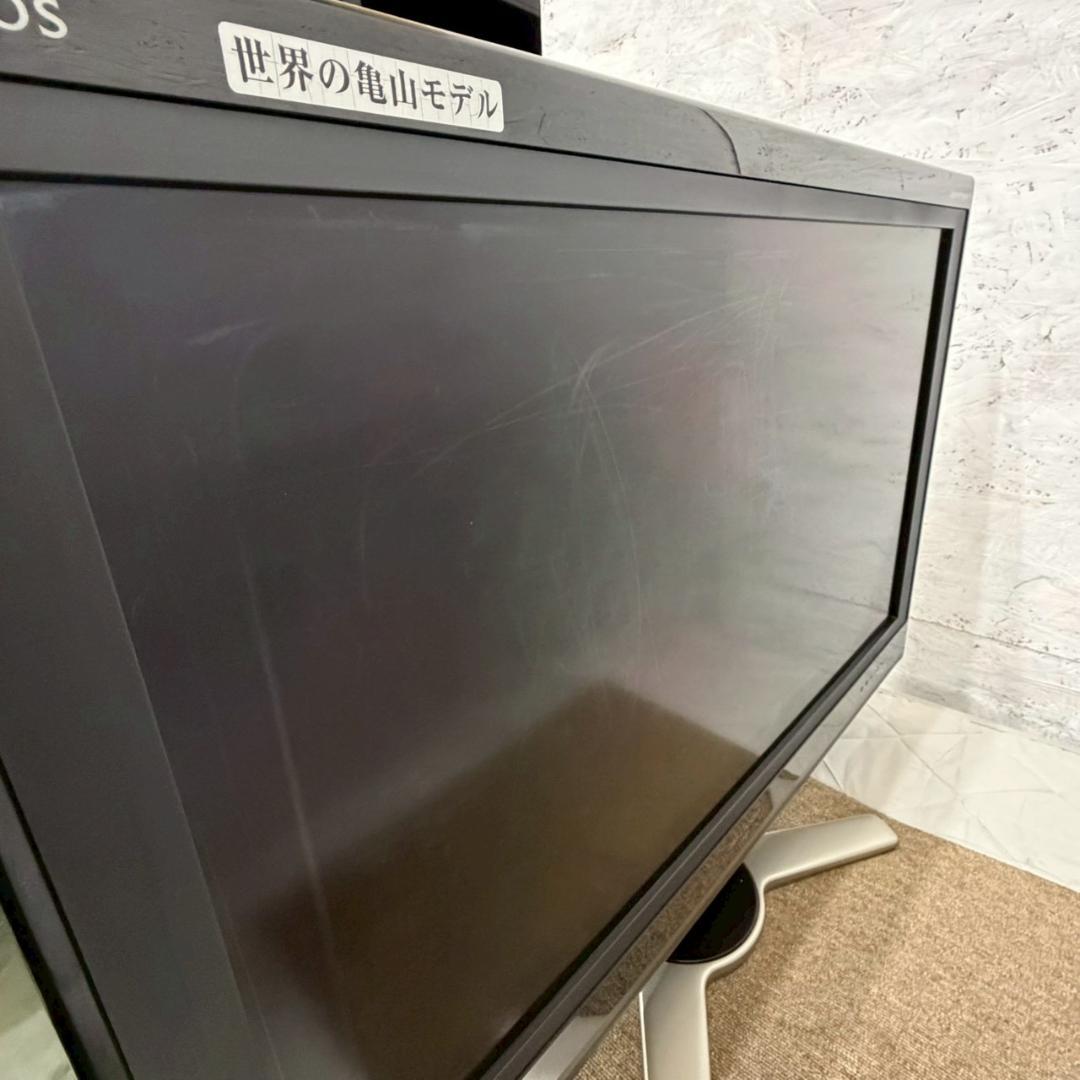 【SHARP】 シャープ 液晶カラーテレビ LC-32DE5 A1074