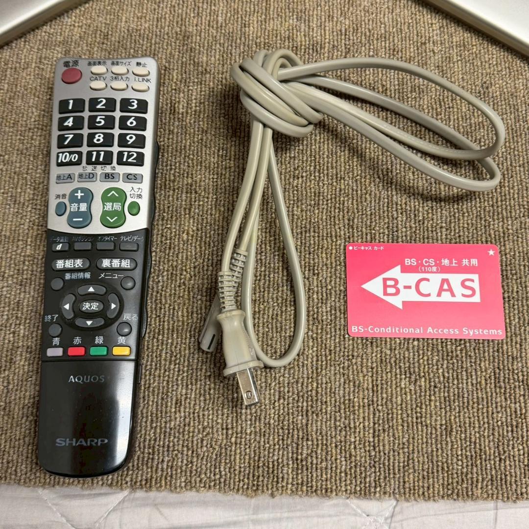 【SHARP】 シャープ 液晶カラーテレビ LC-32DE5 A1074