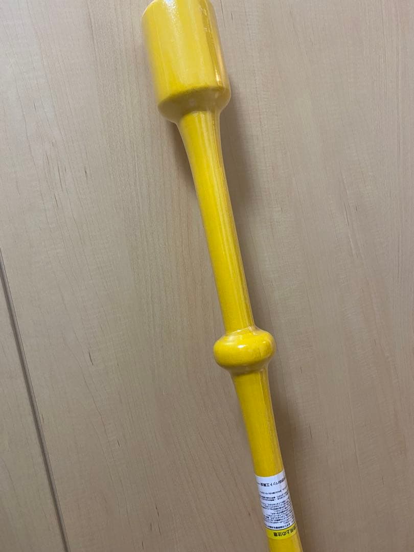 送料無料！新品！インフィニティバット！