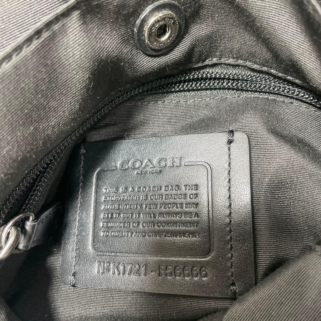 コーチ　coach メッセンジャー　ボンド　ペブルド　レザー　ショルダー