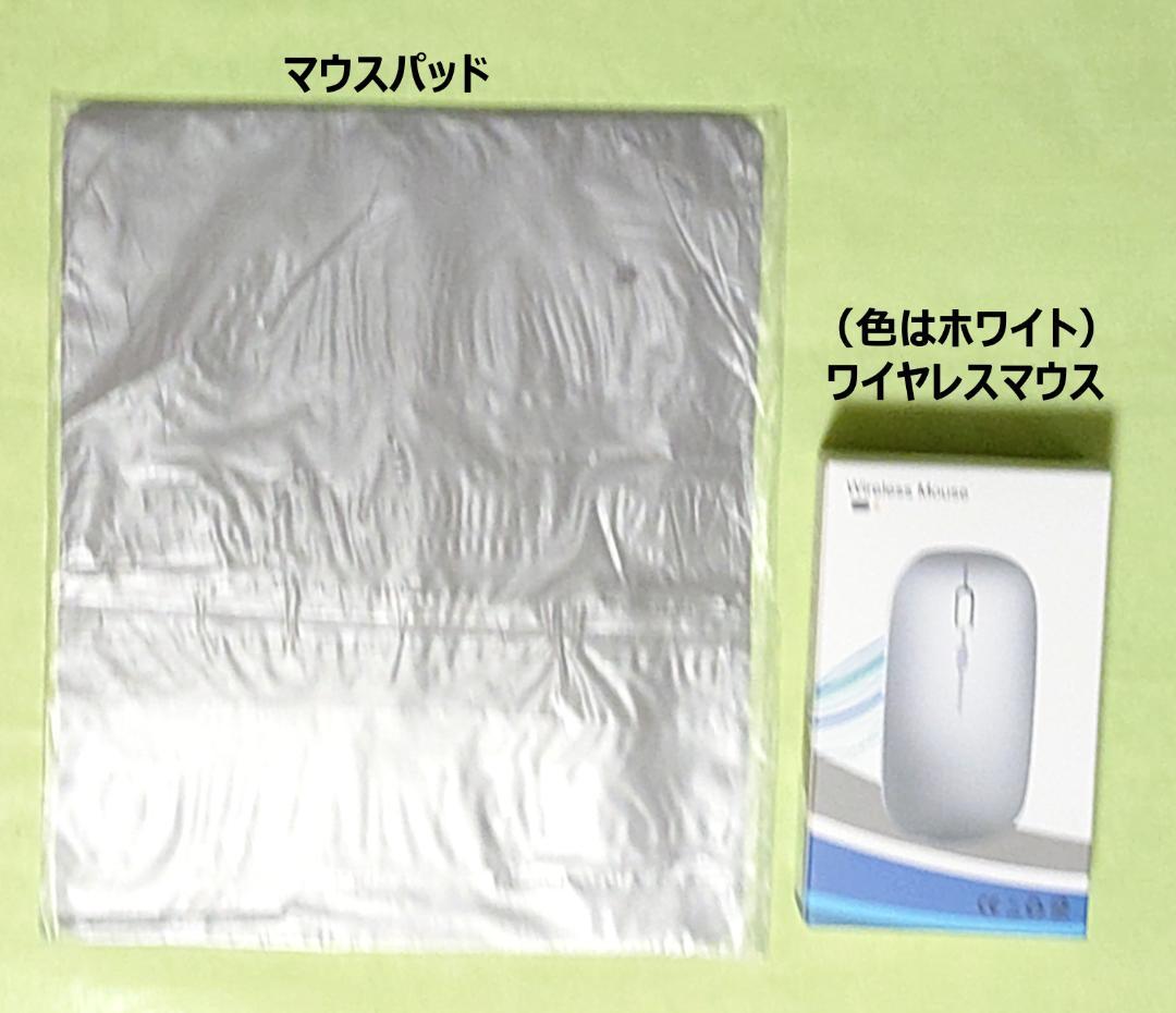 TOTOAI SSD256 CeleronN4000 Win11 ノートパソコン