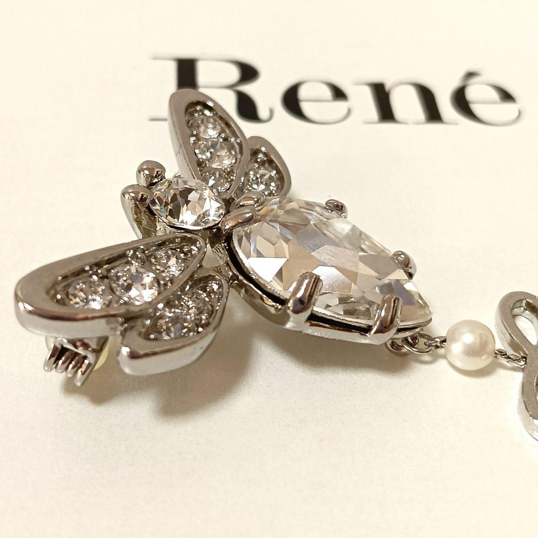 【新品タグ付き】Rene ルネ ブローチ Happy Bee ビジュー 箱付き