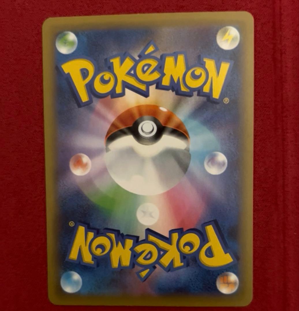 ひかるコイキング25th