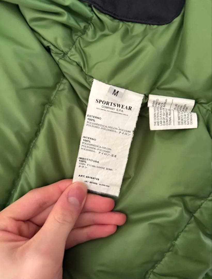 す*ー様 2008AW STONE  GARMENT DYEDダウン