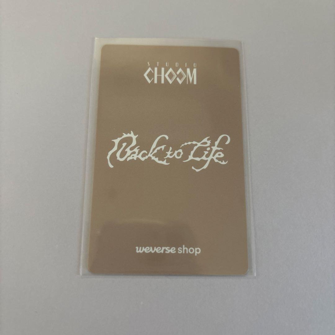 &TEAM BTL STUDIO CHOOM スチュム　YUMA ユウマ　トレカ