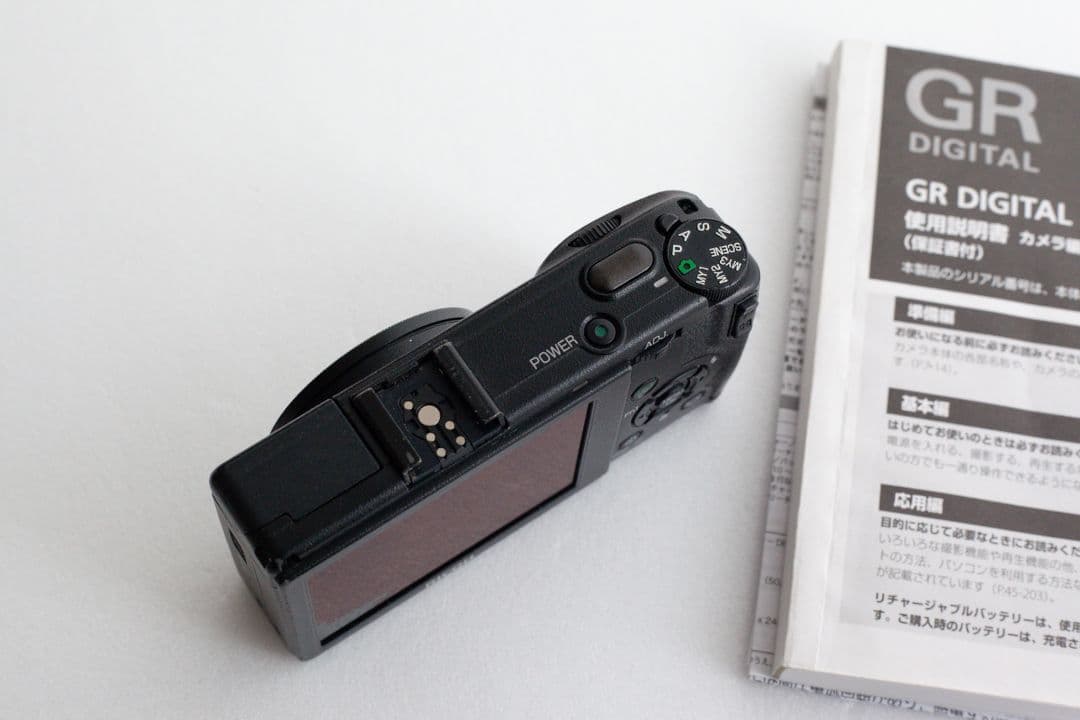 Ricoh GR DIGITAL III コンパクトデジタルカメラ