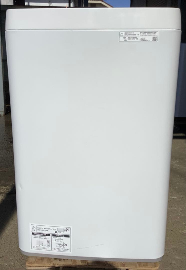 あいぼ 23年製シャープ 洗濯機 ES-GE6G 6.0kgとレンジセット