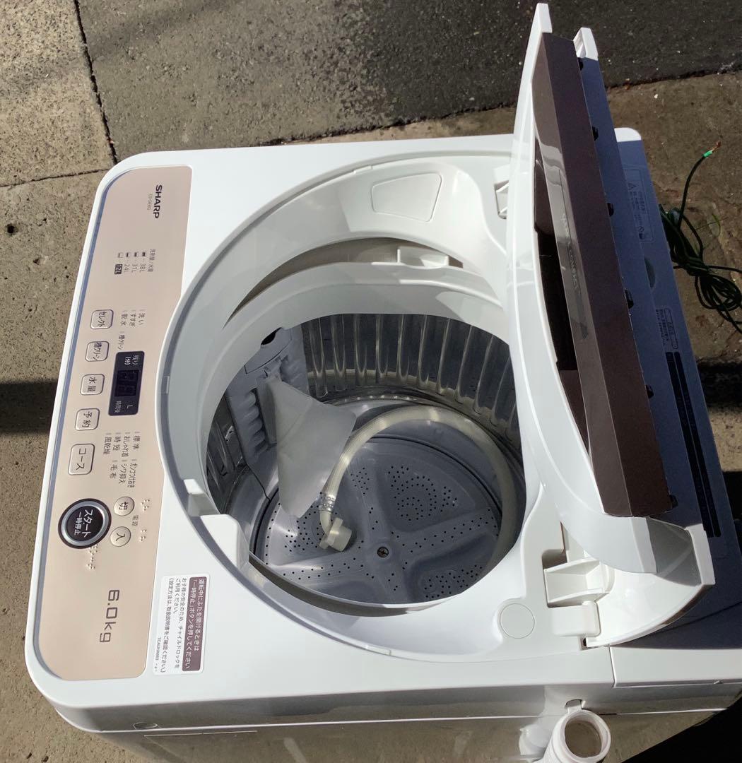 あいぼ 23年製シャープ 洗濯機 ES-GE6G 6.0kgとレンジセット