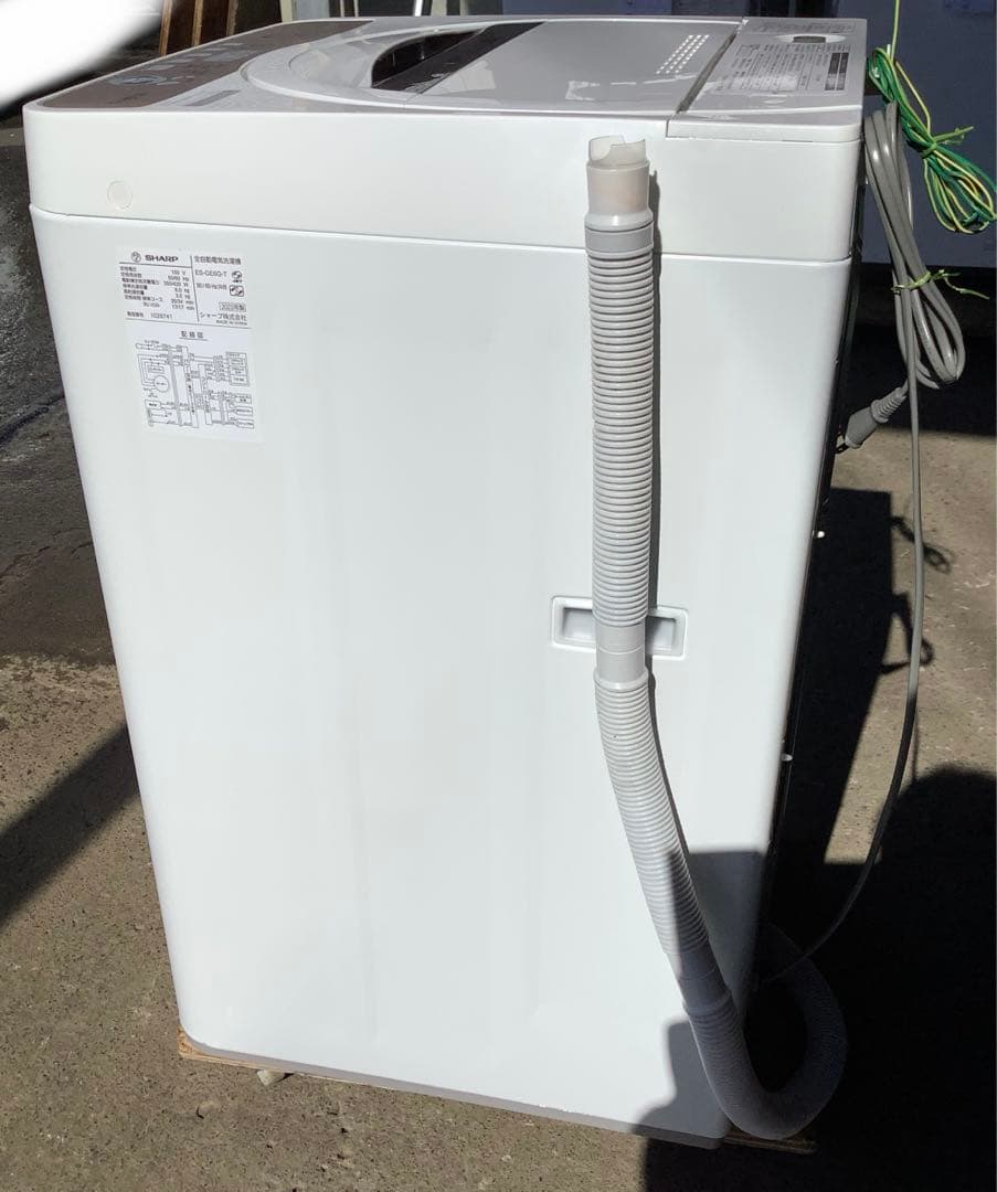 あいぼ 23年製シャープ 洗濯機 ES-GE6G 6.0kgとレンジセット