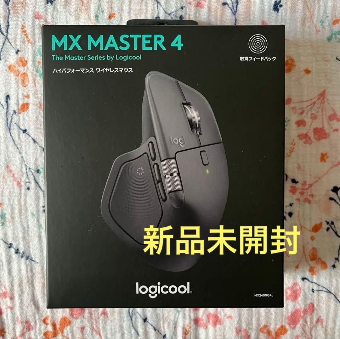 【新品未開封】Logicool MX MASTER 4 マウス