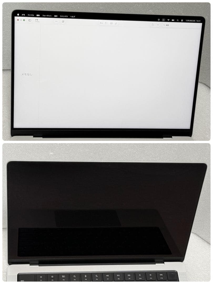 美品　MacBook Pro 14インチ M1Pro 32GB 1TB シルバー