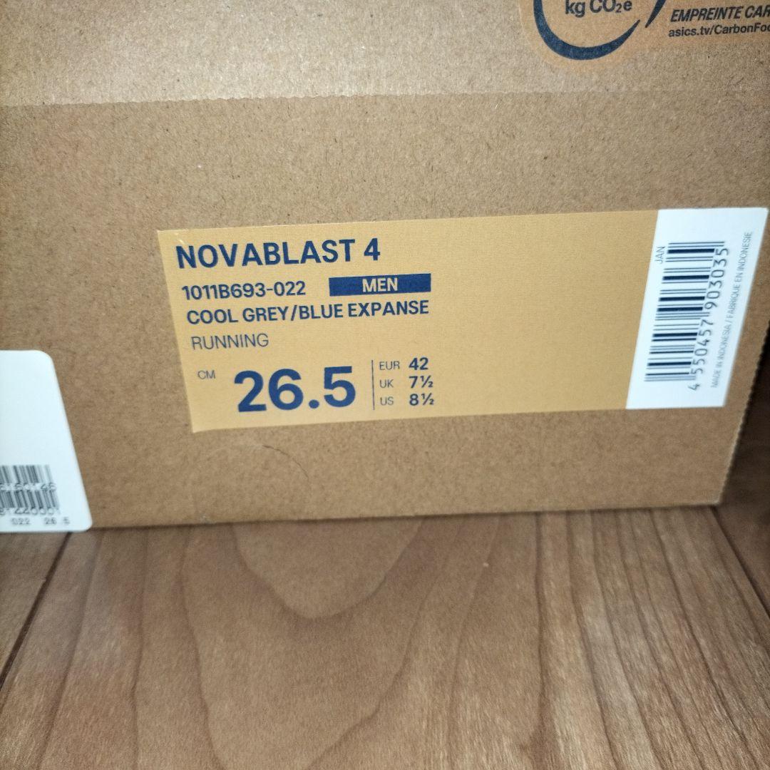 アシックス ノヴァブラスト4 ASICS NOVABLAST4 未使用 26.5
