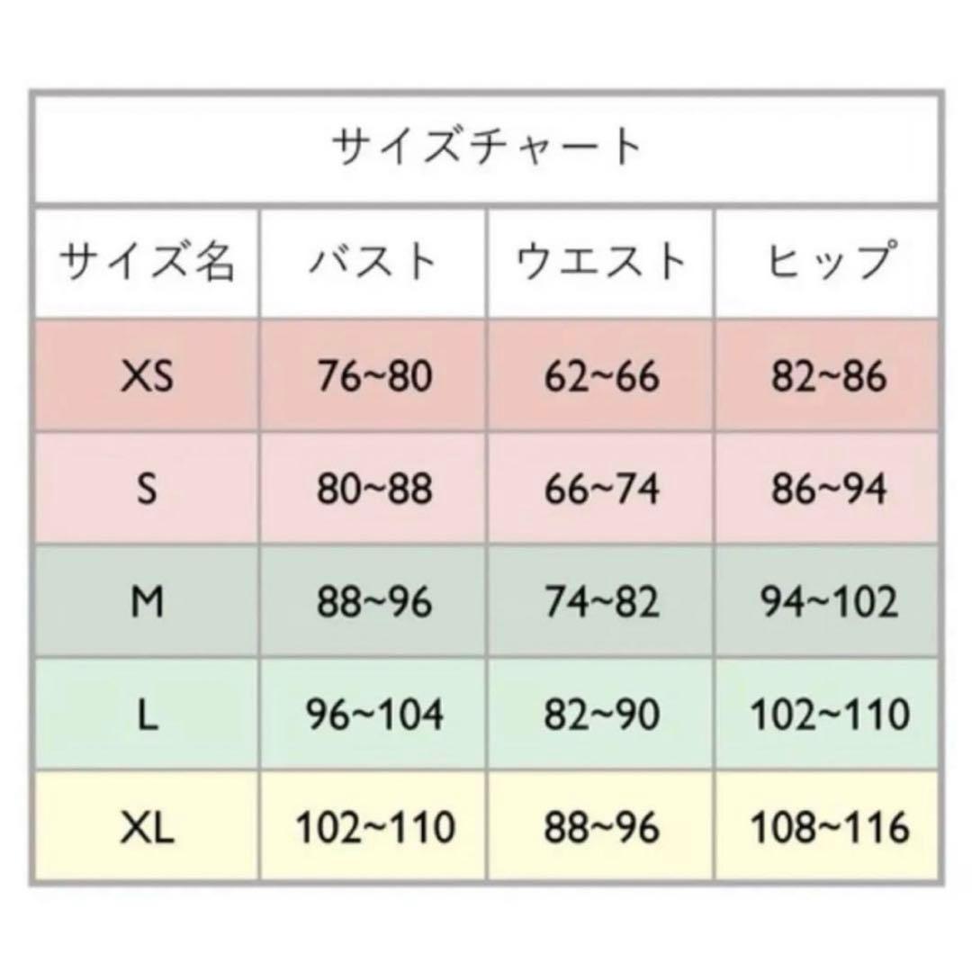 シルクサテン＆レース ロングスリップM Imaginary Journey