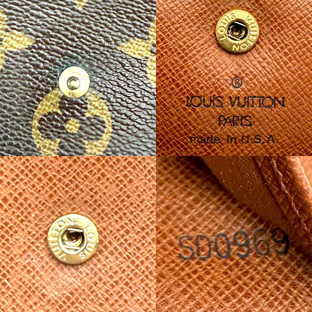 ルイヴィトン モノグラム インターナショナル 三つ折り財布