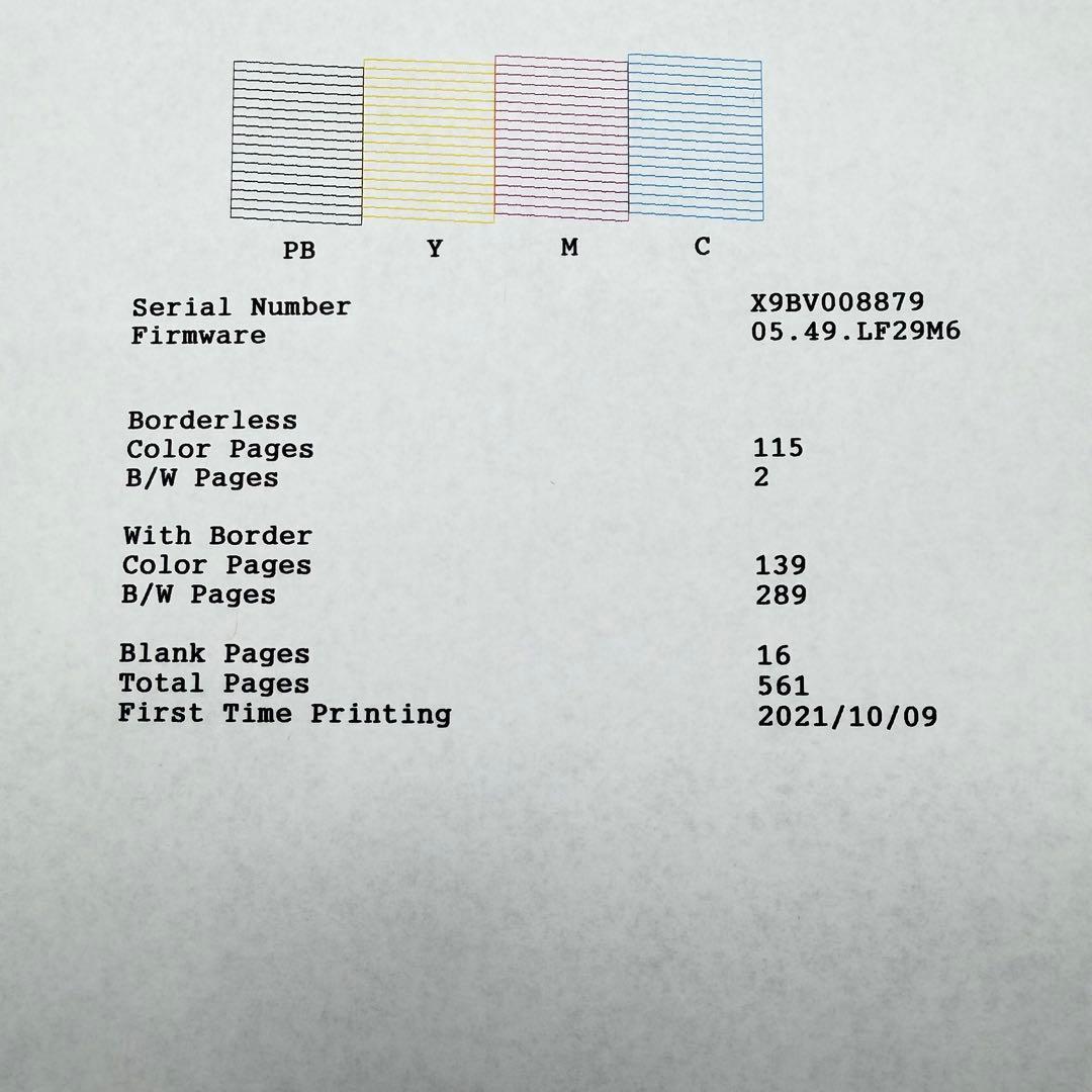 EPSON　EP-M553T インクジェットプリンター　印刷枚数約560枚