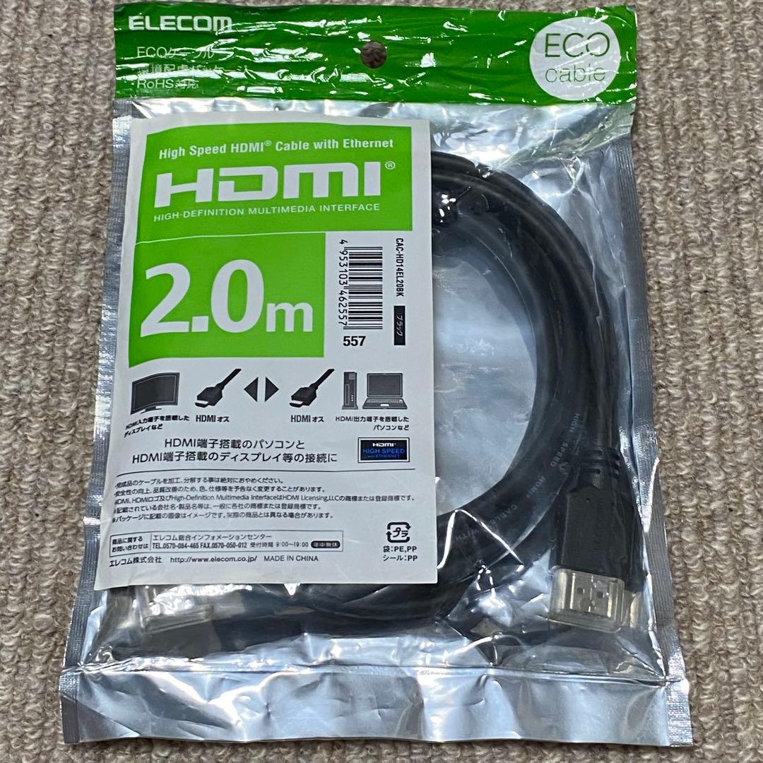 【新品・未使用】Dell Single Monitor Arm MSA20