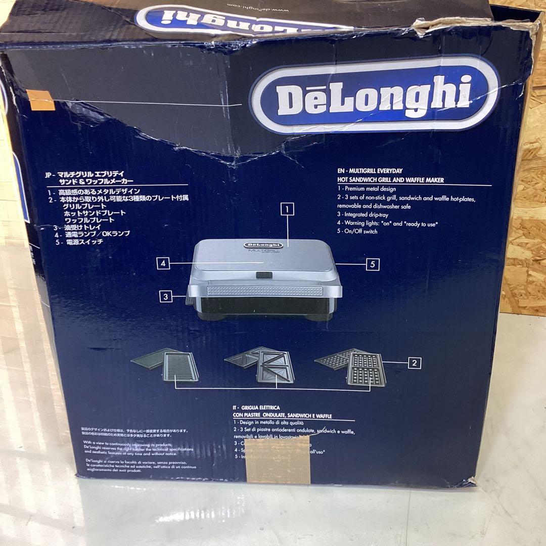 デロンギ　マルチグリル　サンドワッフルメーカー　SW13ABCJ-S （Ｄ-42