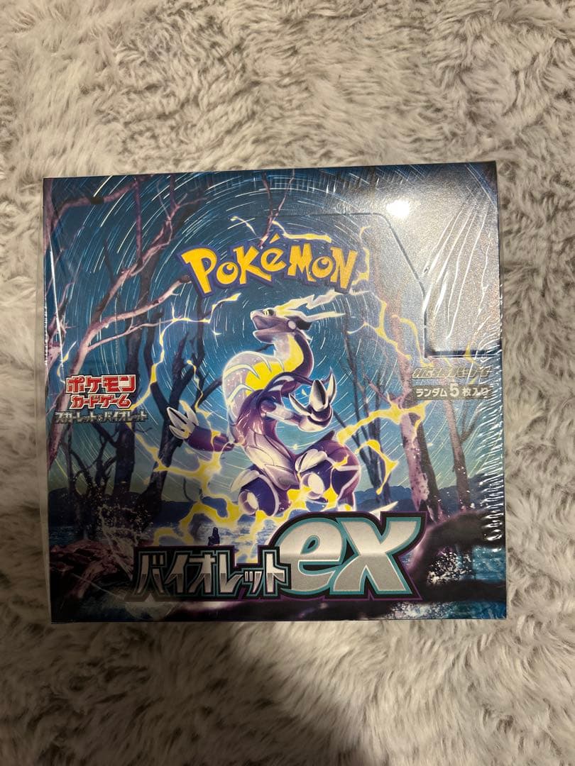 s*i様 ポケモン バイオレットex トレーディングカードパック