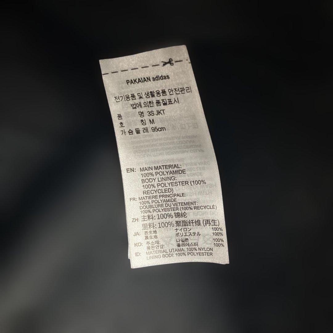 adidas アディダス スリーストライプ コーチジャケット Lサイズ T78m