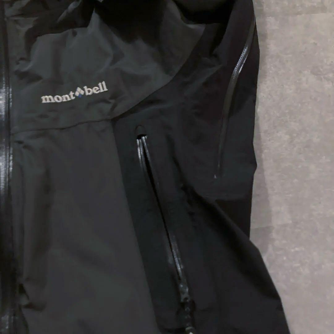 モンベル　ゴアテックスマウンテンジャケット