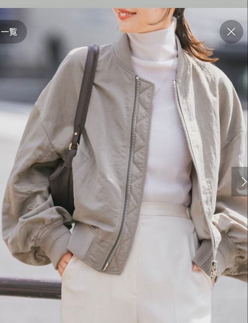 NOBLE ヴィンテージナイロンコンパクトMA1