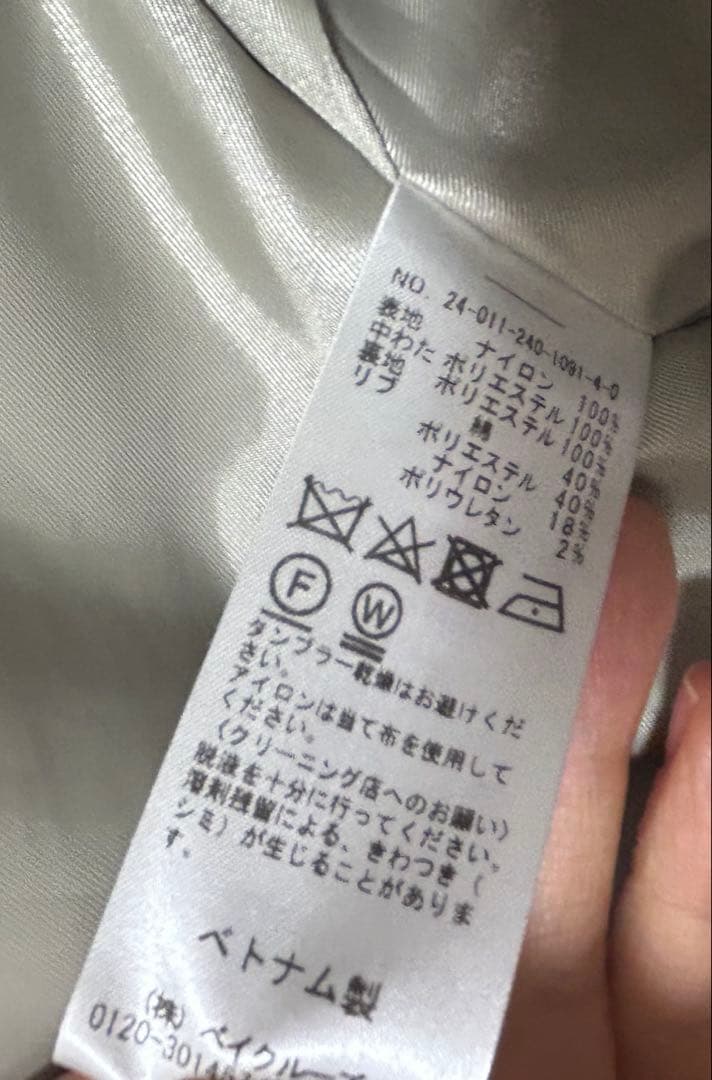 NOBLE ヴィンテージナイロンコンパクトMA1