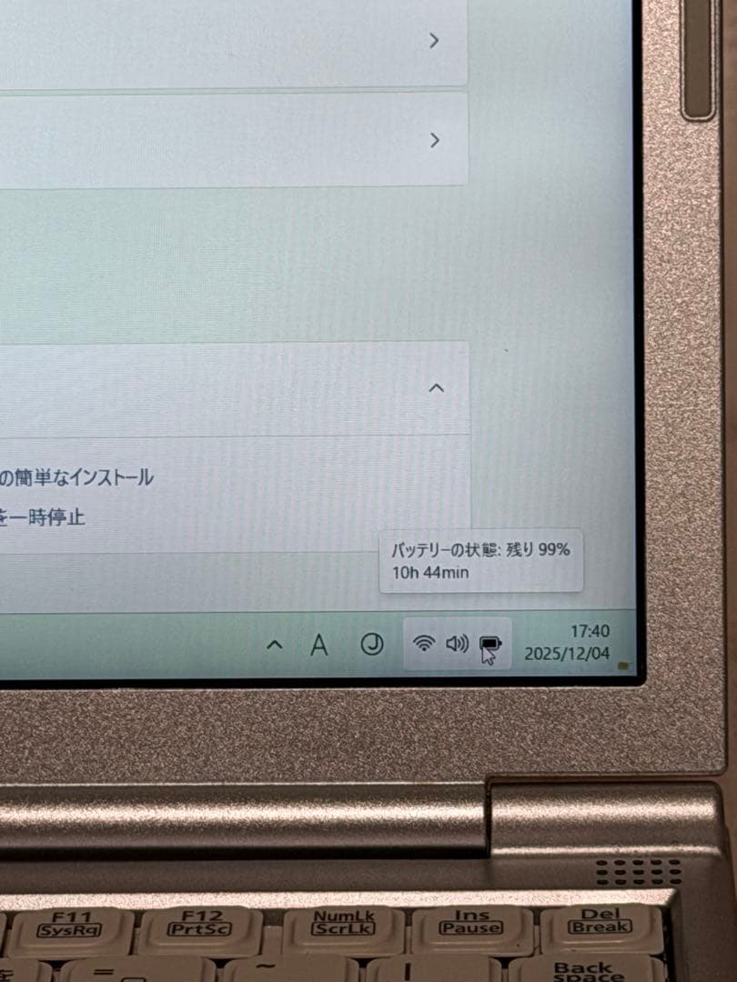 Windowsノート本体 Panasonic CF-SV8/i3/8GB/SSD256GB/Office