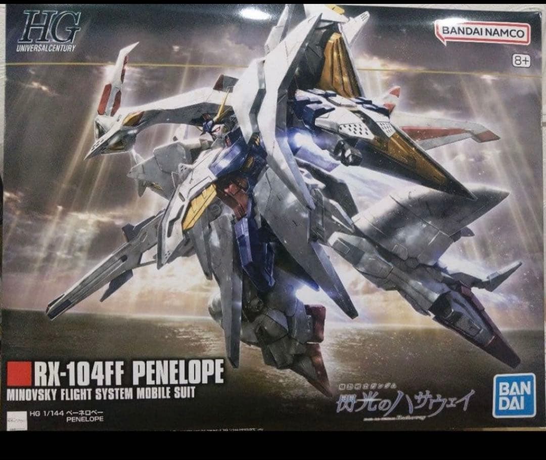 HGUC 1/144 ペーネロペー　ガンプラ　バンダイ