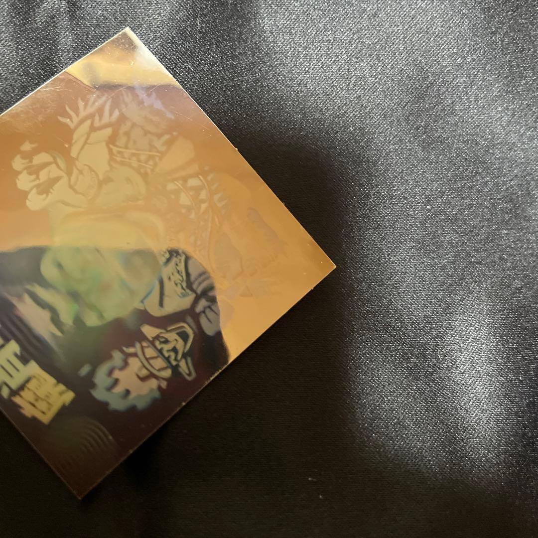 第8弾魔肖ネロホロ【完品に近い】