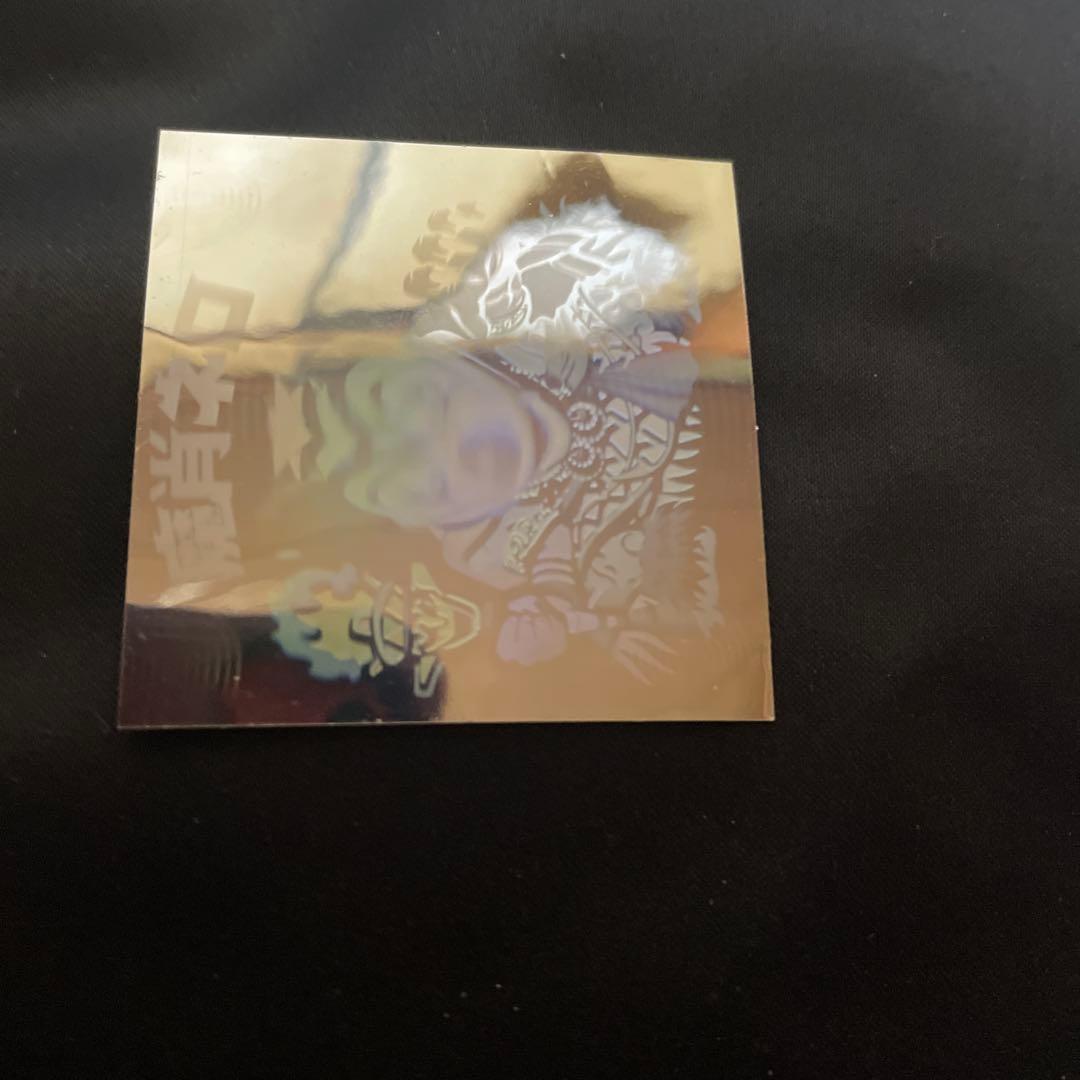 第8弾魔肖ネロホロ【完品に近い】