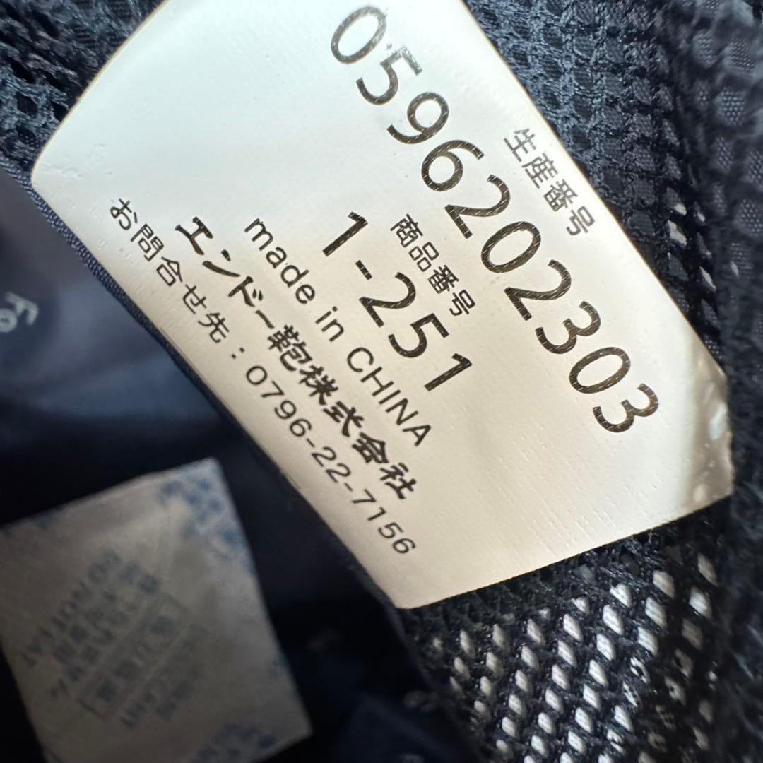 エンドー車輪キャリーバッグ33L 機内持ち込み FREQUENTER LIEVE