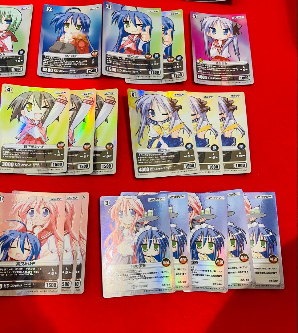 らき☆すた　らきすた　プロジェクトレヴォリューション　カード　46枚　おまとめ