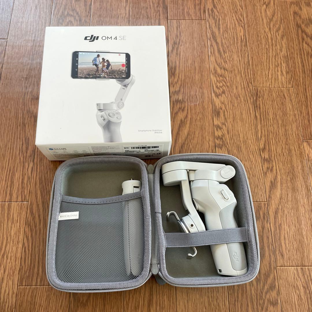 DJI OM 4 SE ハンドヘルドスマートフォンジンバル