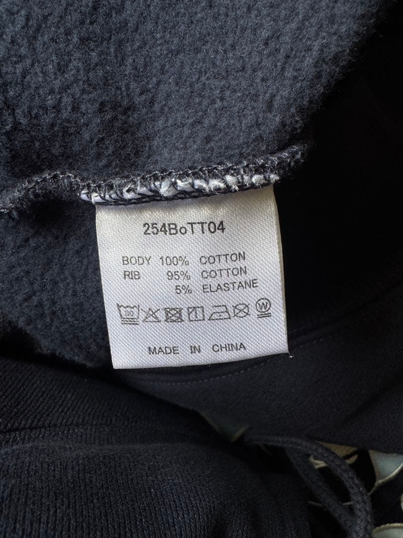 BoTT × VERDY Vick Hoodie Navy M