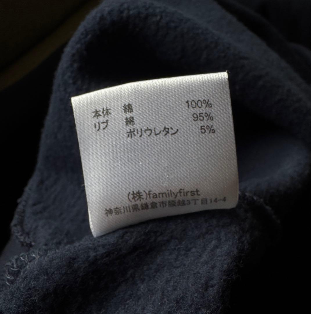 BoTT × VERDY Vick Hoodie Navy M