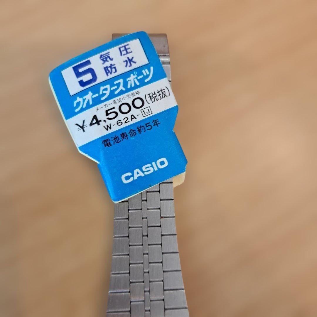 ジャンク　CASIO　F-10、WS-83、W-62A