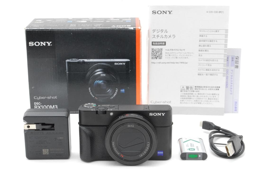 【美品 箱付き】SONY Cyber-shot DSC-RX100M3