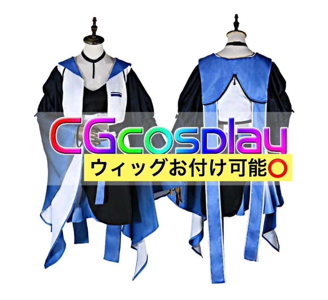 学園アイドルマスター 学マス 秦谷美鈴 ツキノカメ コスプレ フルセット