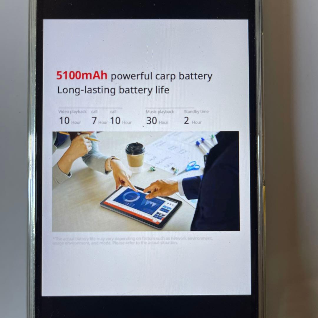 Lenovo Qitian K9 WiFi 9インチ